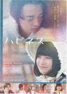 黑客帝国