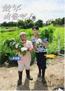 声入人心